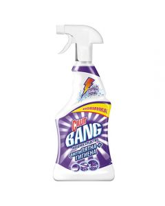 Cillit Bang Anti-stain + Hygiene 750ml - cheap price - buy-pharm.com