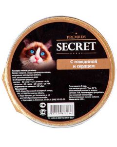 Secret Premium canned food for cats with beef and heart (lamistre) 125g - cheap price - buy-pharm.com