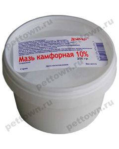 Camphor ointment 10% 200g - cheap price - buy-pharm.com
