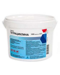 Tetracycline (1000 tablets of 0.2g) 200g - cheap price - buy-pharm.com