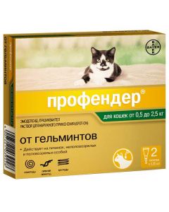 Profender 35 drops on the withers from helminths for cats up to 2.5 kg - cheap price - buy-pharm.com