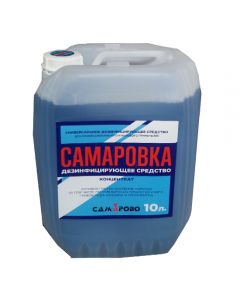 Samarovka 10l - cheap price - buy-pharm.com