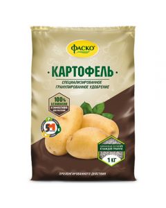 Fasco 5M for Potatoes mineral fertilizer in granules 1 kg - cheap price - buy-pharm.com