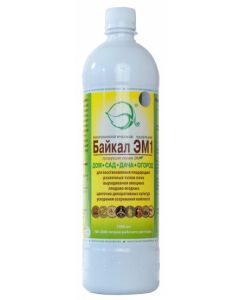 Baikal EM-1 microbiological fertilizer 1l - cheap price - buy-pharm.com