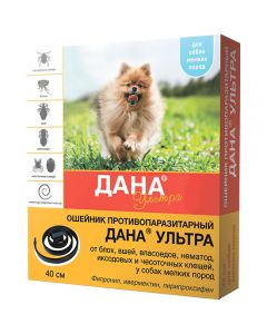 Dana Ultra antiparasitic collar for puppies and dogs of small breeds 40cm - cheap price - buy-pharm.com