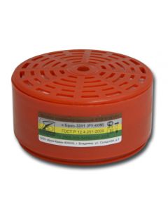 Replaceable cartridge for respirator RU-60, grade B - cheap price - buy-pharm.com