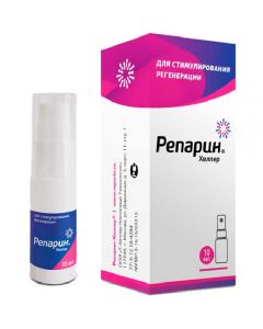 Reparin Helper spray 10ml - cheap price - buy-pharm.com
