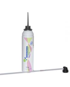 Vinylin aerosol for wound treatment 170ml - cheap price - buy-pharm.com