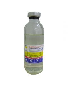 Calcium borgluconate 200 ml - cheap price - buy-pharm.com