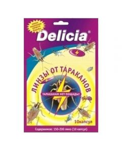 Delicia (Delicia) lenses (tablets) from cockroaches in capsules 10 capsules - cheap price - buy-pharm.com