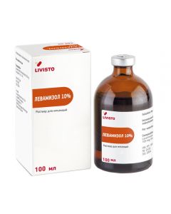 Levamisole 10% 100ml - cheap price - buy-pharm.com