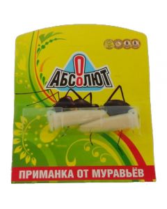 Absolute ant bait 2 ampoules of 1.5 g each - cheap price - buy-pharm.com