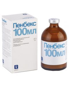 Penbex 100 ml - cheap price - buy-pharm.com