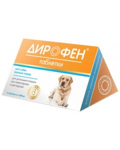 Dirofen tablets for large breed dogs 6 tablets 1.0 g each - cheap price - buy-pharm.com