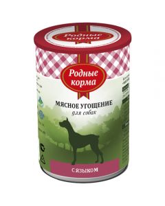 Native food Meat treat with tongue for dogs 340g - cheap price - buy-pharm.com