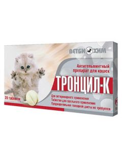 Troncil K for cats 20 tablets - cheap price - buy-pharm.com