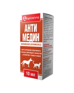 Antimedine, 10ml - cheap price - buy-pharm.com