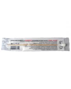 Disposable sterile swab stick without tube length 20cm - cheap price - buy-pharm.com