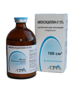 Amoxicillin L 15% (Amoxicillinum L 15%) 100 ml - cheap price - buy-pharm.com