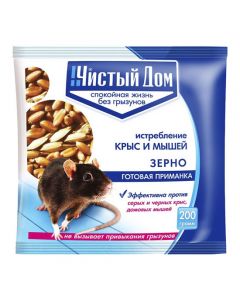 Clean House grain bait from rats and mice 200g - cheap price - buy-pharm.com