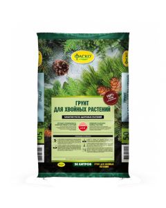 Fasco soil for Conifers 50l - cheap price - buy-pharm.com
