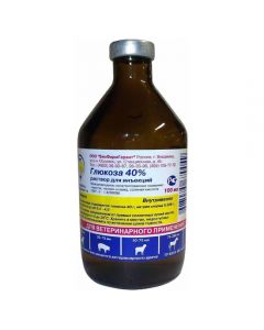 Glucose 40%, 100ml - cheap price - buy-pharm.com