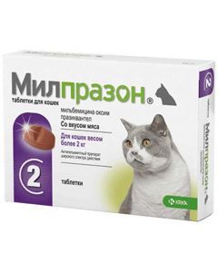 Milprazone for cats weighing over 2 kg 2 tablets 16 mg - cheap price - buy-pharm.com