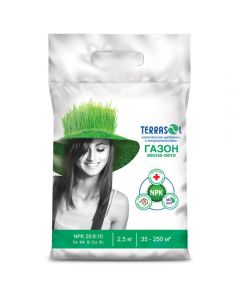 Fertilizer TerraSol fertilizer mixture with microelements Lawn Spring-Summer 2,5 kg - cheap price - buy-pharm.com