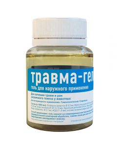 Trauma-gel 75ml - cheap price - buy-pharm.com