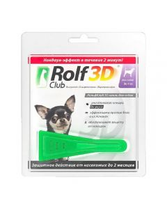 Rolf Club (Rolf club) 3D drops for dogs up to 4 kg pipette 0.5 ml - cheap price - buy-pharm.com