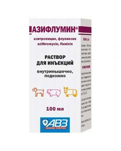 Aziflumin solution for injection 100ml - cheap price - buy-pharm.com