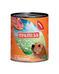 Canned food for dogs Meal with lamb 750g - cheap price - buy-pharm.com