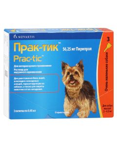 Drops Practical from fleas and ticks for dogs 2-4.5 kg, 3 pipettes * 0.45 - cheap price - buy-pharm.com