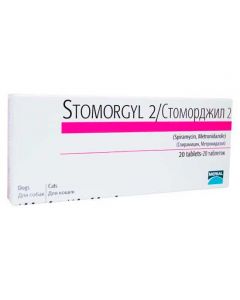 Stomorgil 2 mg 20 tablets - cheap price - buy-pharm.com