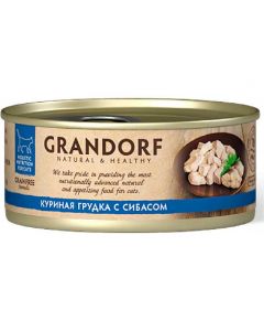 Grandorf Chicken with Seabass in Broth canned Chicken breast with seabass 70g - cheap price - buy-pharm.com