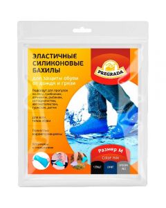 Barrier (Pregrada) silicone waterproof shoe covers size M p.34-39 mix color - cheap price - buy-pharm.com