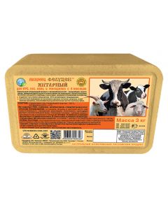 Felucene lick universal for agricultural animals (Amber) (briquette, 3kg) - cheap price - buy-pharm.com