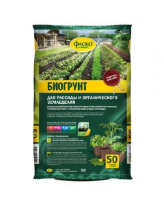 Fasco Biogrunt for Seedling and organic farming with biohumus 50l - cheap price - buy-pharm.com
