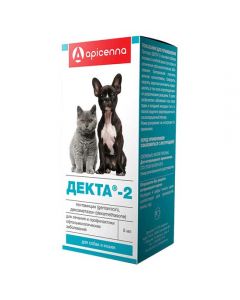 Decta-2 5ml - cheap price - buy-pharm.com