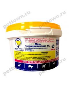 Tetracycline ointment 1% 200ml - cheap price - buy-pharm.com
