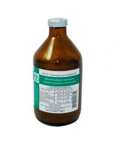 Formol alum vaccine against salmonellosis of calves (50 doses) 100ml - cheap price - buy-pharm.com