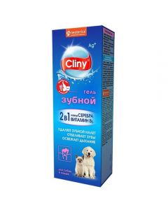 Cliny Tooth Gel 75ml - cheap price - buy-pharm.com