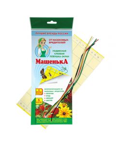 Hanging glue trap-screen Mashenka (5 plates) from insect pests - cheap price - buy-pharm.com