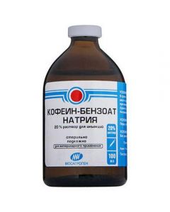 Caffeine sodium benzoate 20% 100ml - cheap price - buy-pharm.com