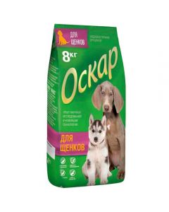 Oscar dry food for puppies 8kg - cheap price - buy-pharm.com