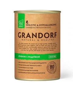 Grandorf (Grandorf) canned food for dogs Lamb and Turkey (LAMB & TURKEY) 400g - cheap price - buy-pharm.com
