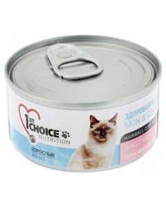 1st Choice Canned food for cats tuna with shrimps and pineapple 85g - cheap price - buy-pharm.com
