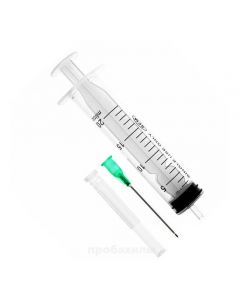 Disposable syringe 3-component with a needle 0.8 * 40mm 20ml 1pc - cheap price - buy-pharm.com