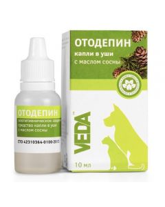 Otodepin drops for cleaning ears with pine oil 10ml - cheap price - buy-pharm.com