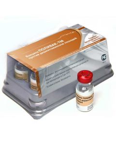 Vaccine Polivac-TM horses 1 dose - cheap price - buy-pharm.com